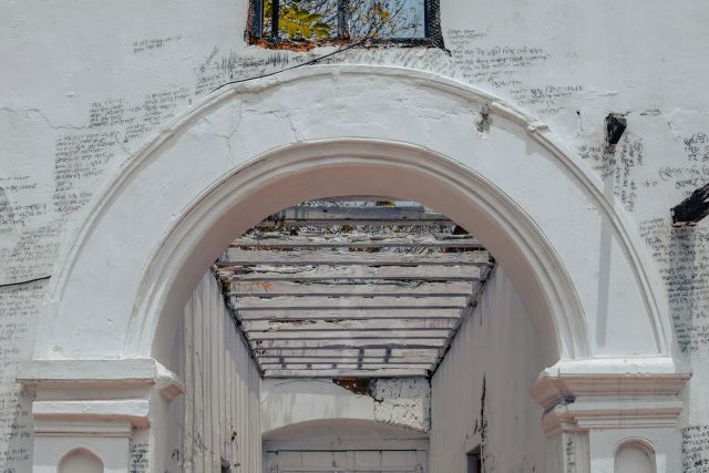 Malabar House — Hotel exterior at Parade Ground, Fort Kochi