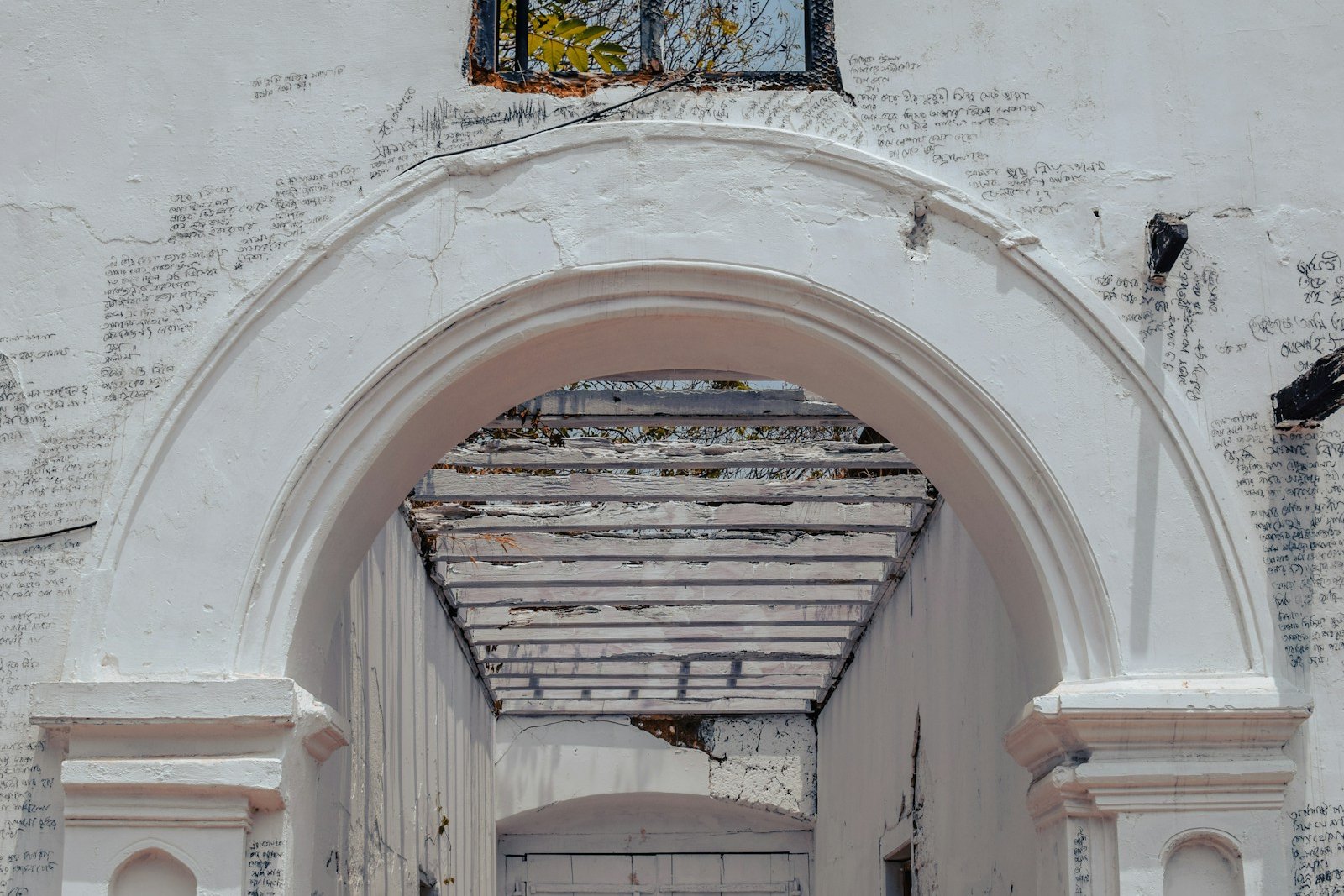 Malabar House — Hotel exterior at Parade Ground, Fort Kochi